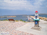 Chappel at The harbour of Sigri - Photo JustGreece.com