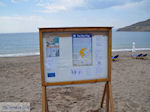 Blue Flag beach Petra Photo 1 - Photo JustGreece.com