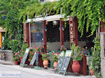 Restaurant o Nikos Petra - Photo JustGreece.com