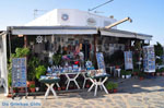 Ano Mera | Mykonos | Greece - Greece  Photo 6 - Photo JustGreece.com