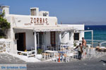 JustGreece.com Mykonos town (Chora) | Greece | Greece  Photo 11 - Foto van JustGreece.com