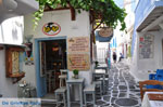 JustGreece.com Mykonos town (Chora) | Greece | Greece  Photo 30 - Foto van JustGreece.com