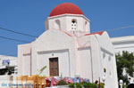 Mykonos town (Chora) | Greece | Greece  Photo 37 - Photo JustGreece.com
