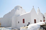 JustGreece.com Mykonos town (Chora) | Greece | Greece  Photo 53 - Foto van JustGreece.com