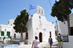 Mykonos town (Chora) | Greece | Greece  Photo 72 - Photo JustGreece.com