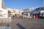 Mykonos town (Chora) | Greece | Greece  Photo 93 - Photo JustGreece.com