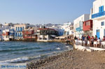 Mykonos town (Chora) | Greece | Greece  Photo 97 - Photo JustGreece.com