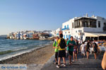 Mykonos town (Chora) | Greece | Greece  Photo 100 - Photo JustGreece.com
