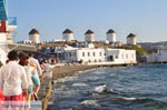 JustGreece.com Mykonos town (Chora) | Greece | Greece  Photo 104 - Foto van JustGreece.com