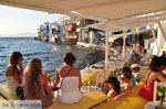 JustGreece.com Mykonos town (Chora) | Greece | Greece  Photo 105 - Foto van JustGreece.com