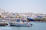 Naxos town | Island of Naxos | Greece | Photo 4 - Photo JustGreece.com