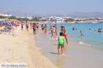 JustGreece.com Agios Prokopios beach | Island of Naxos | Greece | Photo 9 - Foto van JustGreece.com