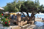 Agia Anna | Island of Naxos | Greece | Photo 2 - Photo JustGreece.com