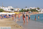 JustGreece.com Agia Anna | Island of Naxos | Greece | Photo 17 - Foto van JustGreece.com