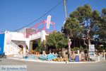 JustGreece.com Agia Anna | Island of Naxos | Greece | Photo 28 - Foto van JustGreece.com