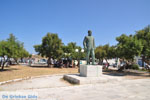 JustGreece.com Naxos town | Island of Naxos | Greece | Photo 19 - Foto van JustGreece.com