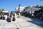 JustGreece.com Naxos town | Island of Naxos | Greece | Photo 20 - Foto van JustGreece.com