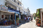 JustGreece.com Naxos town | Island of Naxos | Greece | Photo 21 - Foto van JustGreece.com