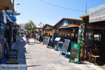 JustGreece.com Naxos town | Island of Naxos | Greece | Photo 22 - Foto van JustGreece.com