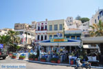 JustGreece.com Naxos town | Island of Naxos | Greece | Photo 24 - Foto van JustGreece.com