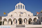 JustGreece.com Naxos town | Island of Naxos | Greece | Photo 30 - Foto van JustGreece.com