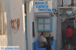 JustGreece.com Naxos town | Island of Naxos | Greece | Photo 33 - Foto van JustGreece.com
