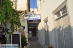 JustGreece.com Naxos town | Island of Naxos | Greece | Photo 41 - Foto van JustGreece.com