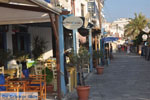 Naxos town | Island of Naxos | Greece | Photo 44 - Photo JustGreece.com
