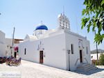 Kostos Paros | Cyclades | Greece Photo 11 - Photo JustGreece.com