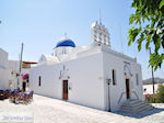 JustGreece.com Kostos Paros | Cyclades | Greece Photo 11 - Foto van JustGreece.com