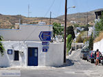 Lefkes Paros | Cyclades | Greece Photo 1 - Photo JustGreece.com