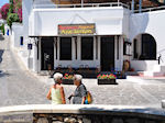 JustGreece.com Lefkes Paros | Cyclades | Greece Photo 7 - Foto van JustGreece.com