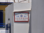 VillageMarmara Paros | Cyclades | Greece Photo 2 - Photo JustGreece.com