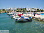 Piso Livadi Paros | Cyclades | Greece Photo 3 - Photo JustGreece.com