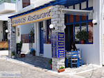 Piso Livadi Paros | Cyclades | Greece Photo 7 - Photo JustGreece.com