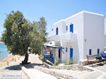 Logaras Paros | Cyclades | Greece Photo 2 - Photo JustGreece.com