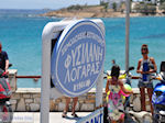Logaras Paros | Cyclades | Greece Photo 3 - Photo JustGreece.com