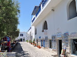 Drios (Dryos) Paros | Cyclades | Greece Photo 3 - Photo JustGreece.com