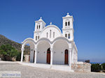 JustGreece.com Kerk, Somewhere between Drios and Lolandoni | Paros Cyclades Photo 1 - Foto van JustGreece.com