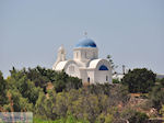 JustGreece.com Somewhere between Farangas and Aliki | Paros Cyclades | Greece Photo 1 - Foto van JustGreece.com