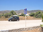 JustGreece.com Somewhere between Farangas and Aliki | Paros Cyclades | Greece Photo 5 - Foto van JustGreece.com