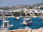 JustGreece.com Aliki Paros | Cyclades | Greece Photo 2 - Foto van JustGreece.com