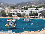 JustGreece.com Aliki Paros | Cyclades | Greece Photo 4 - Foto van JustGreece.com