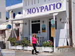 Aliki Paros | Cyclades | Greece Photo 7 - Photo JustGreece.com