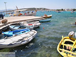 JustGreece.com Aliki Paros | Cyclades | Greece Photo 8 - Foto van JustGreece.com