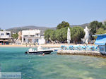 JustGreece.com Aliki Paros | Cyclades | Greece Photo 10 - Foto van JustGreece.com