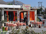 JustGreece.com Souvlaki Pepe Parikia Paros | Cyclades | Greece Photo 2 - Foto van JustGreece.com