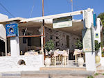 Ouzeri Apostolis Parikia Paros | Cyclades | Greece Photo 5 - Photo JustGreece.com