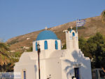 JustGreece.com Parikia Paros | Cyclades | Greece Photo 7 - Foto van JustGreece.com