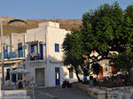 Parikia Paros | Cyclades | Greece Photo 12 - Photo JustGreece.com